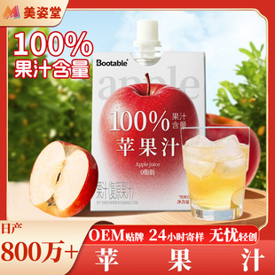 �������S�F؛�O��֭0֬�������֭���l��ͯ����������s�O��֭