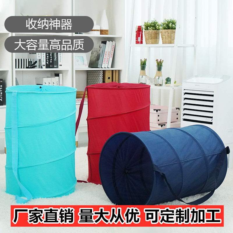 跨境新品大号脏衣收纳篓牛津布背带抽绳式圆桶可折叠式脏衣桶现货