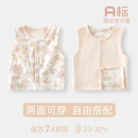 连身衣、爬服;童睡袋;童马甲