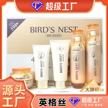 �W���m��C�׺��aˮ�����̝�����׿������ֱ���o�w�׺�