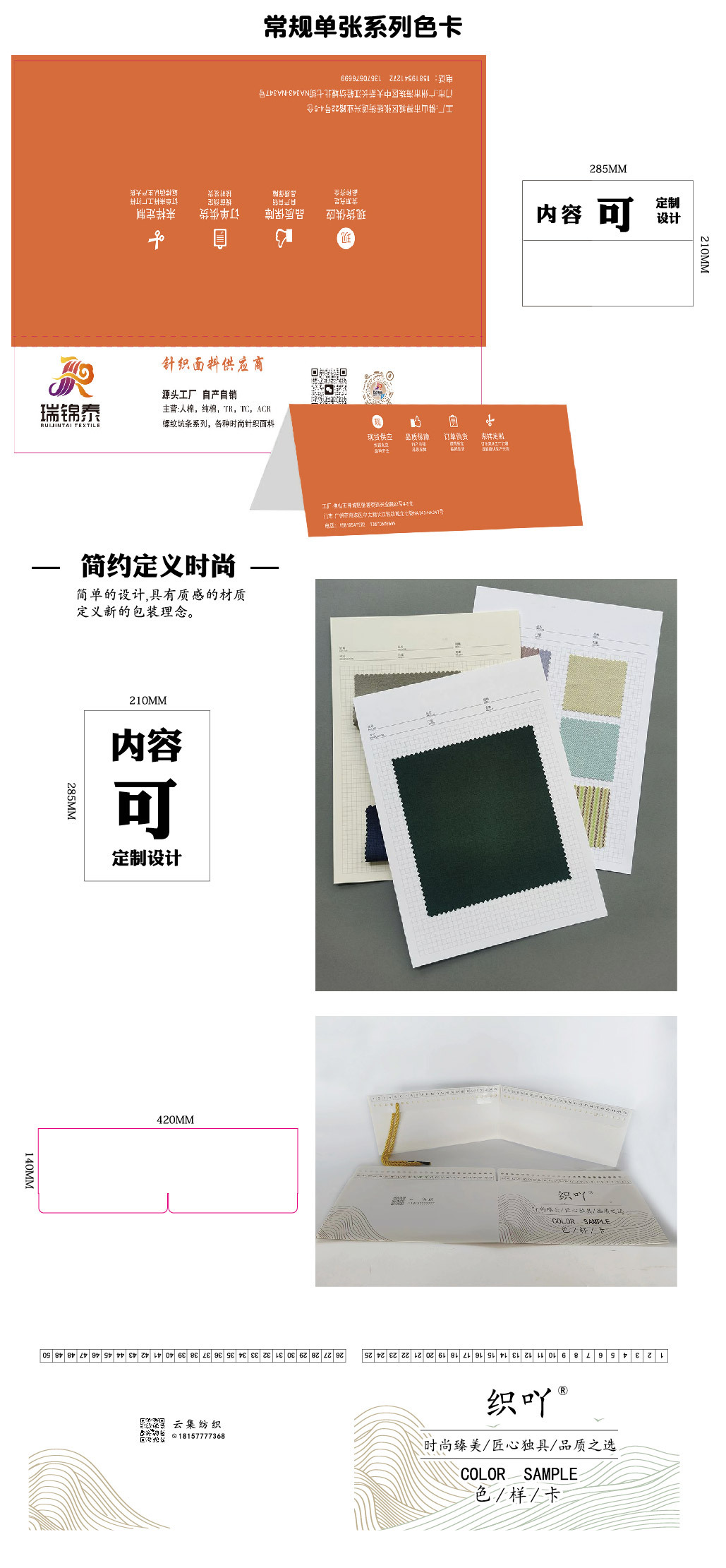 O1CN01EdFkeJ1cLyrXk2Btx_!!2212857553585-0-cib.jpg?__r__=1719133893841