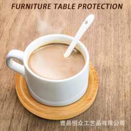 实木茶杯托木质杯垫现代简约隔热垫套装圆形水杯茶杯垫咖啡杯垫