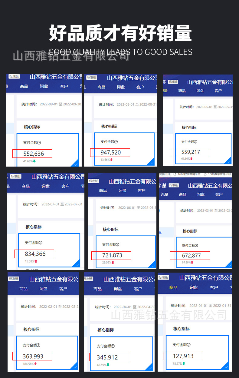 48049d545b288851b2da21a8e9b02e