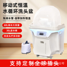 �¿��ԄӐa��ˮѭ�h�^���x����Ժ�B���^���Ƅ�Ѭ��ˮʽ�^����