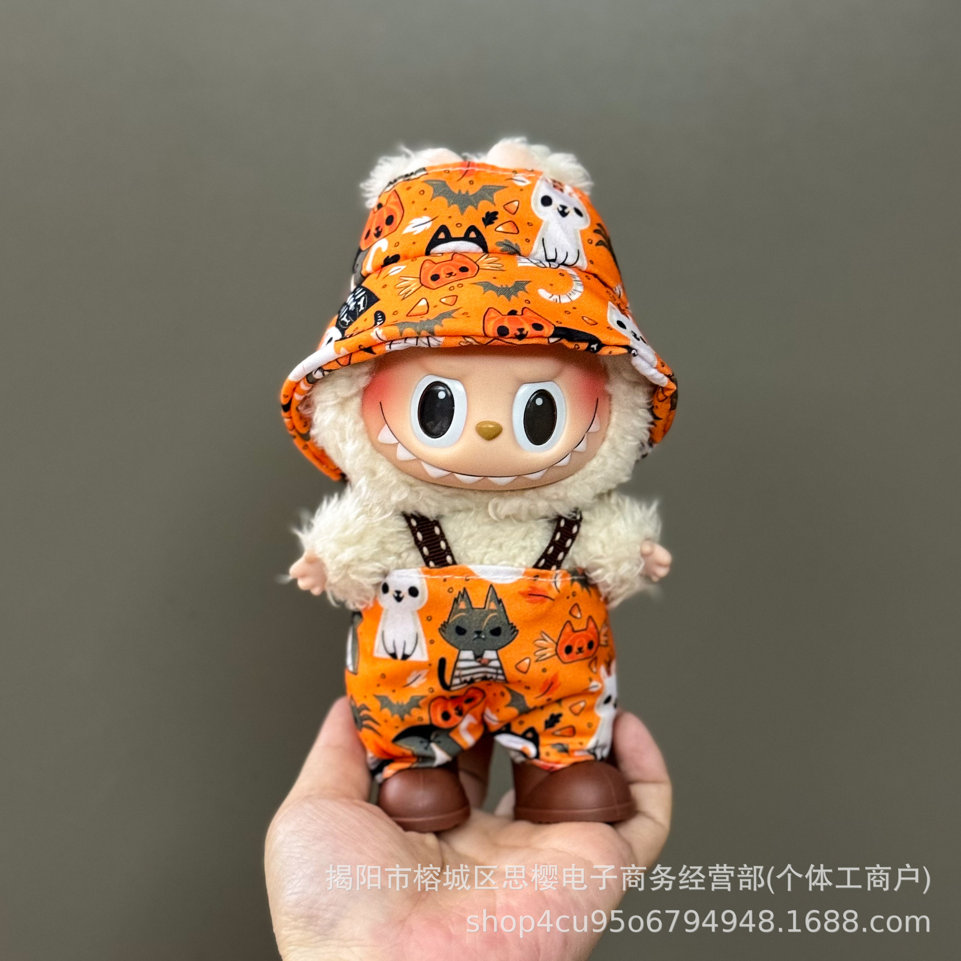 Solo la ropa es adecuada para la ropa de bebé Rabubu de 123 generaciones Labubu ropa colgante de 17cm muñeca traje de felpa falda