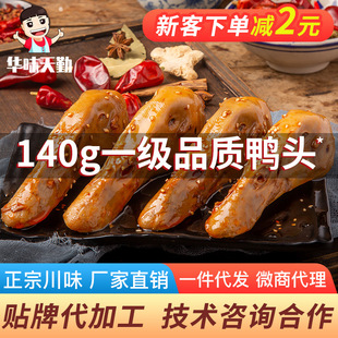�������^���X�������uζ��ʳ��ʳС���Ĵ��خa�����S��ֱ�N