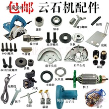 4100NH�ʯ�C�и�C�D�� ���� �X�^ �X݆�C���_�P ����ʯ��̫��