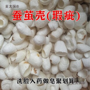 覴Î�Ӽɣ�Q�O��ϴĘȥ���|�Q�O��Ƭ�����ݲ��������s�O����̫��