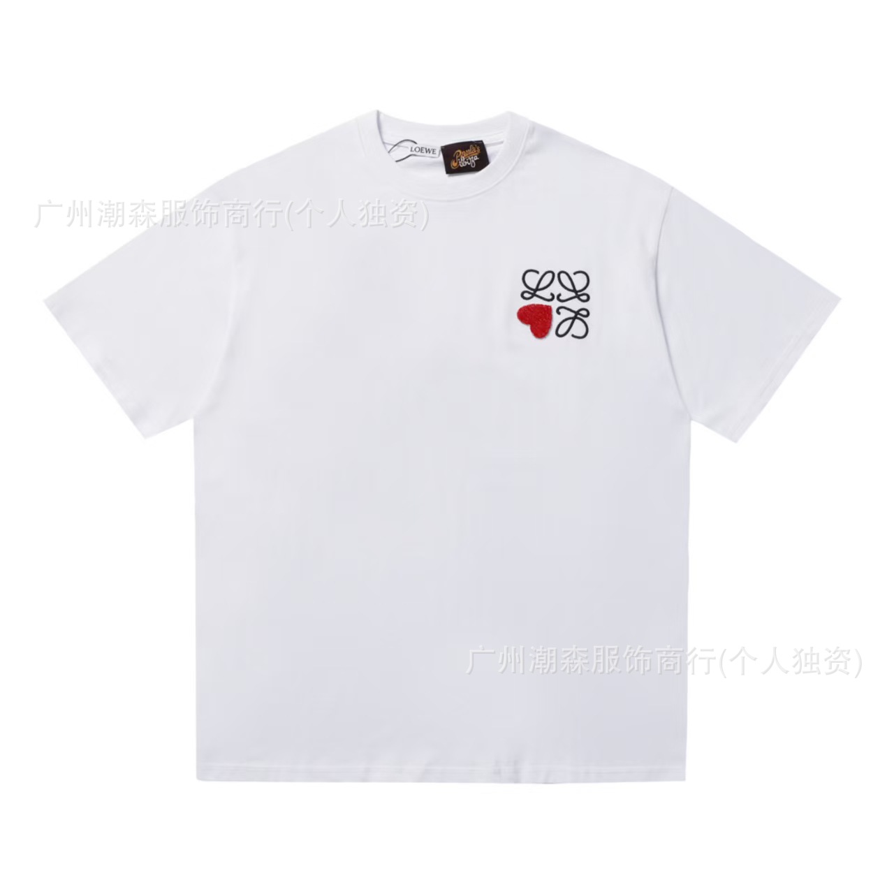 006 화이트