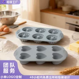 蛋糕模;厨房小工具;磨刀器/石/棒