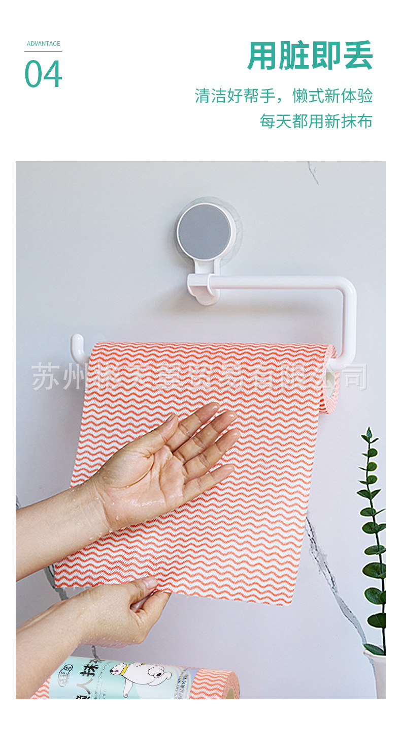 绿橘25片装_06.jpg