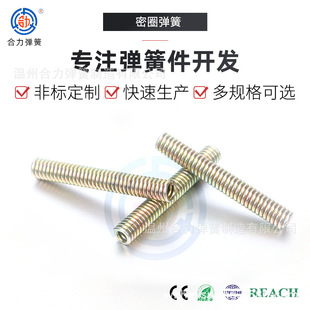 �S�ҹ�����Ȧ���ɟo�����ɸ߾��ȈA�������쏗����Ȧ����