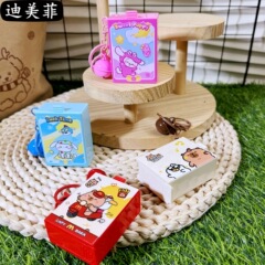 创意卡通卡皮巴拉魔术盒儿童玉桂狗钥匙扣书包挂件钥匙链礼物批发