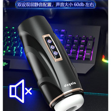 ���l�w�C������ȫ�Ԅ���s�挍��ꎵ���Ů���˰������Ʒ