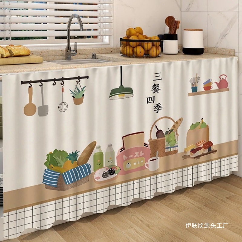 Kitchen Cabinet Curtain Waterproof Oil-Proof Cloth Curtain Cabinet Dust-Proof Curtain Partition Curtain Shoe Rack Curtain Velcro