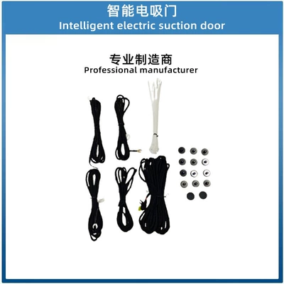 Electric Suction Door, Jetour Other Car Modifications