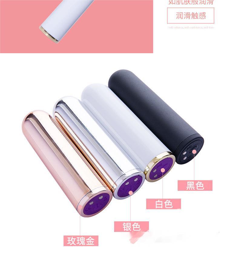 Wireless Remote Control Wearable Egg Vibrator with 10 Vibration Modes — detail image 5