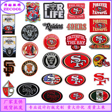 厂家直销棒球运动系列旧金山&突击者补丁贴服饰服装辅料卡通时尚