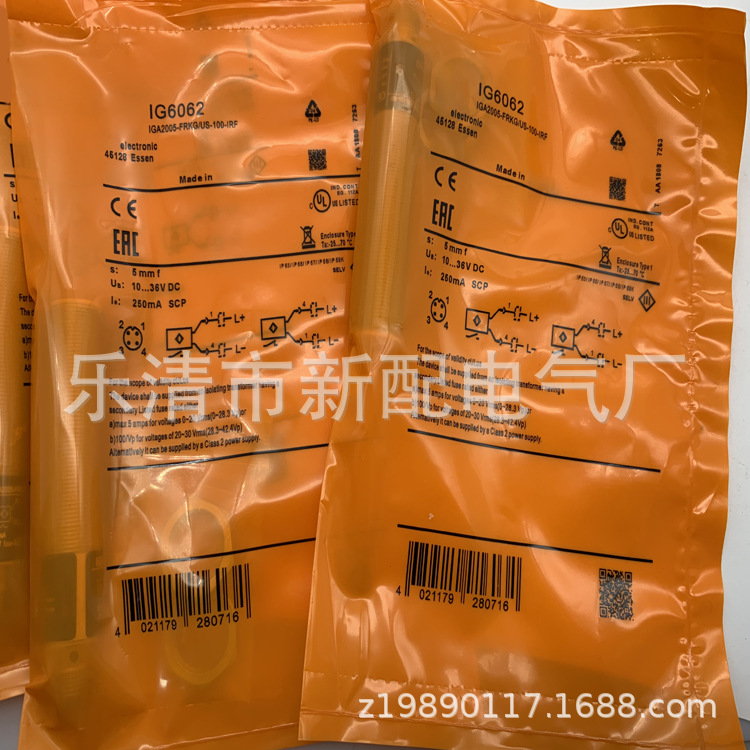 专业技术现货全新IG6062 IG6019感应开关质保一年