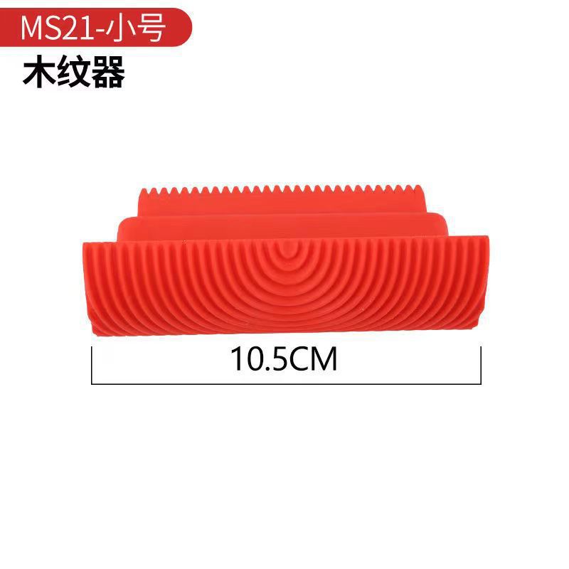 Pintura de vetas de madera Pintura de arte de impresión Pintura de madera Textura de pintura Herramienta de rallado Simulación de goma Cepillo de rodillo de vetas de madera