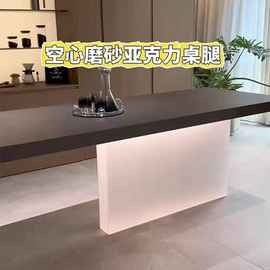磨砂发光透明亚克力桌腿悬浮桌脚餐桌岛台支架支撑腿别墅