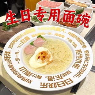 �W�t�����ܰ��������տ옷�������뺣�ד�ͬ��´ɲ;��L���挣��