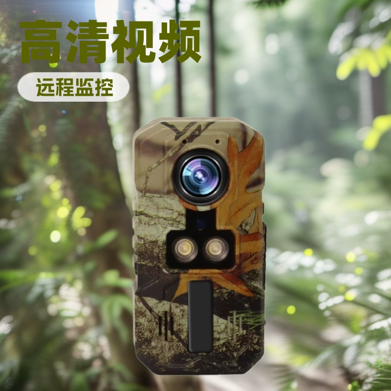 Наружная камера 4G дистанционного мониторинга животных в режиме реального времени инфракрасная индукционная водонепроницаемая ночное зрение HD охотничья камера