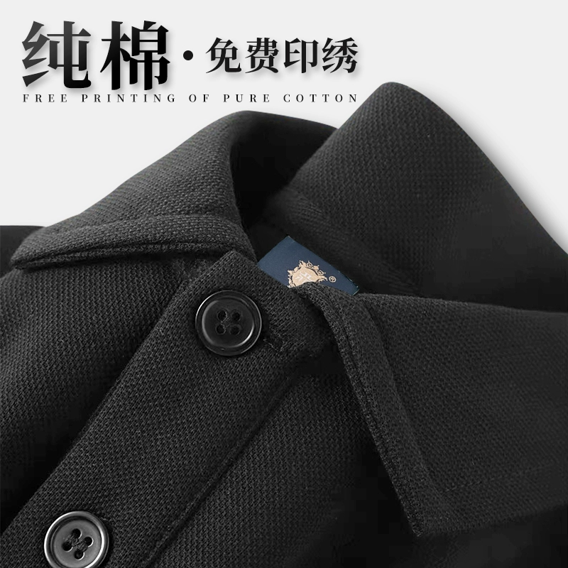 Рабочая одежда из чистого хлопка, индивидуальная рубашка-поло с логотипом, новый лацкан с короткими рукавами, униформа корпоративной фабрики, рекламная рубашка с вышивкой