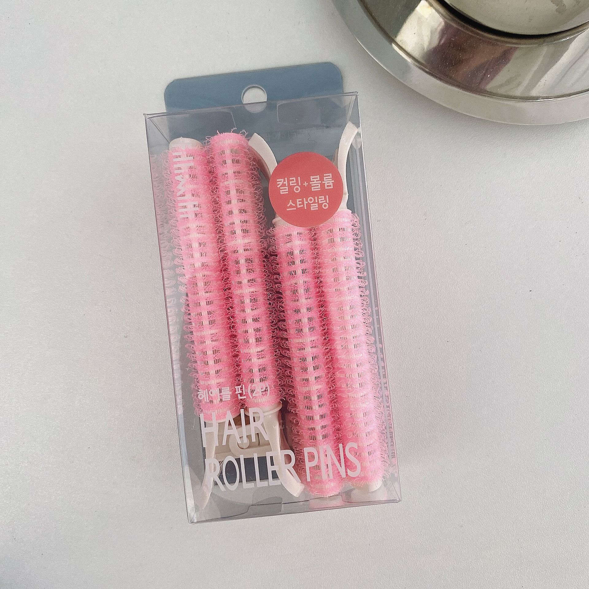 QQ图片20210605174921