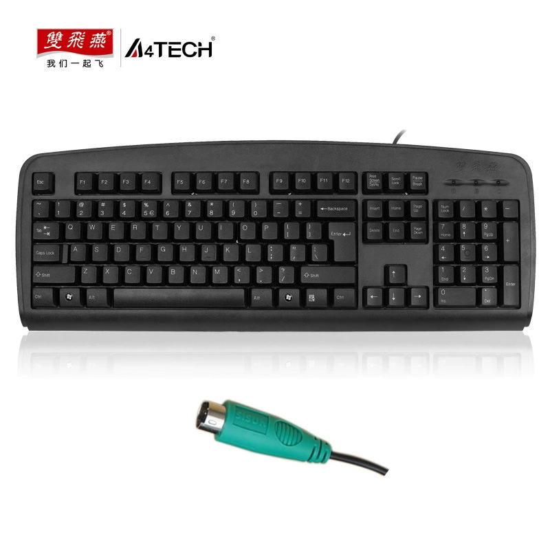 Клавиатура проводная kb-8a kb-8 платформенная с портами PS2/USB длинная клавиатура клавиатура