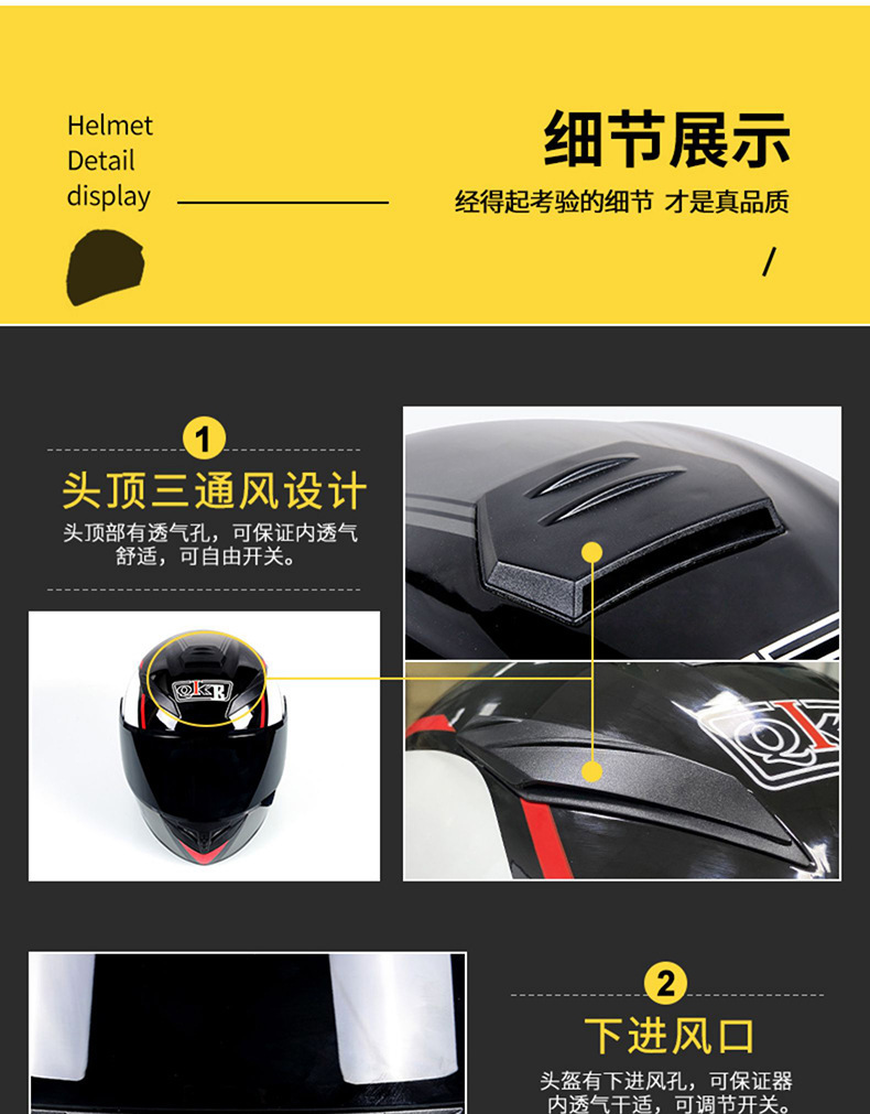 Foreign Trade Motorcycle Helmet with Horns, Full-Face Helmet for Men and Women, Safe for All Seasons, Rider Electric Vehicle Helmet, Dropshipping