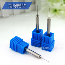 �u�΢�D0.4*10*50L*D4 �ǘ˘�֬ճ�τ��մɌ����L��΢С����^