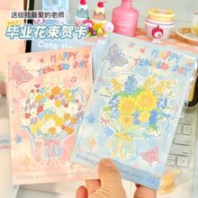 �ɐۻ������I�֌�ף���R�����ώ��ж��Y�￨Ƭ����ů�������R��