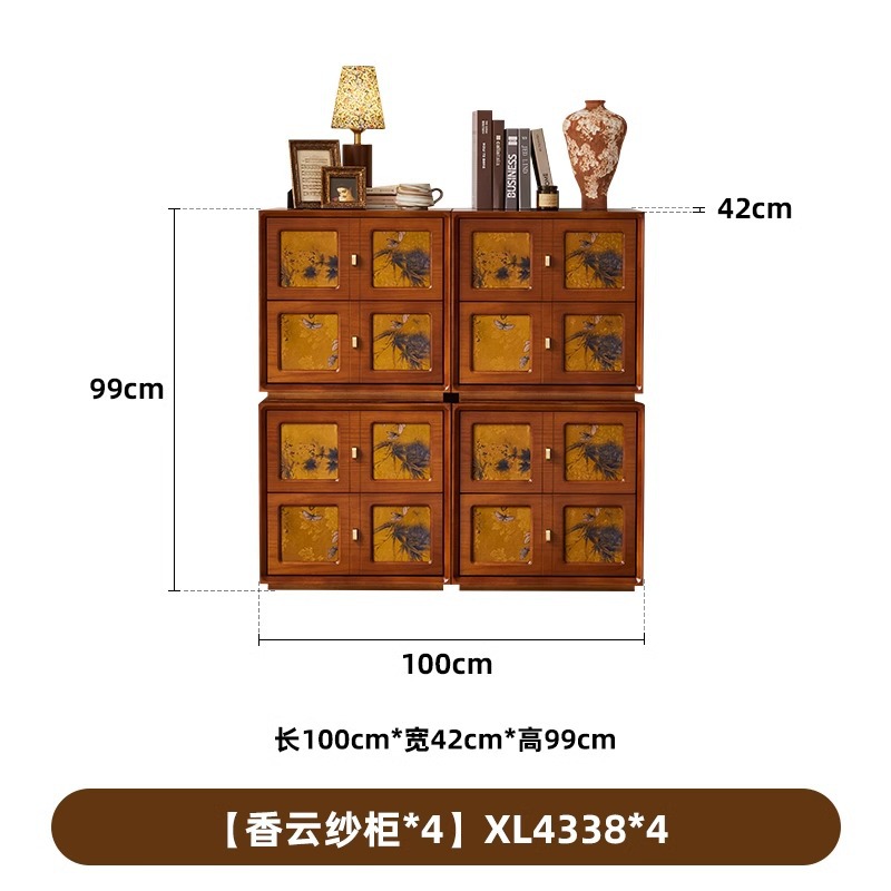 Gran cajón retro francés Sima, sala de estar, dormitorio, cajón contra la pared, armario de almacenamiento de madera maciza, armario de hilo Xiangyun