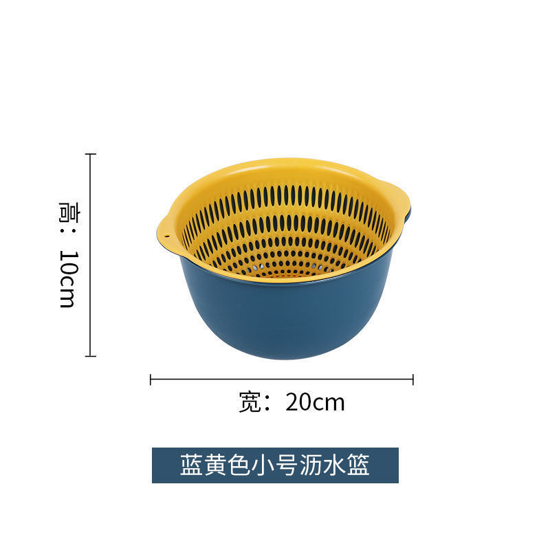 二重の野菜を洗うたらいの水たまりのかごの6セットの台所の客間の家庭用の水洗いの果物の皿の簡単なプラスチックの米を洗う野菜のかご|undefined