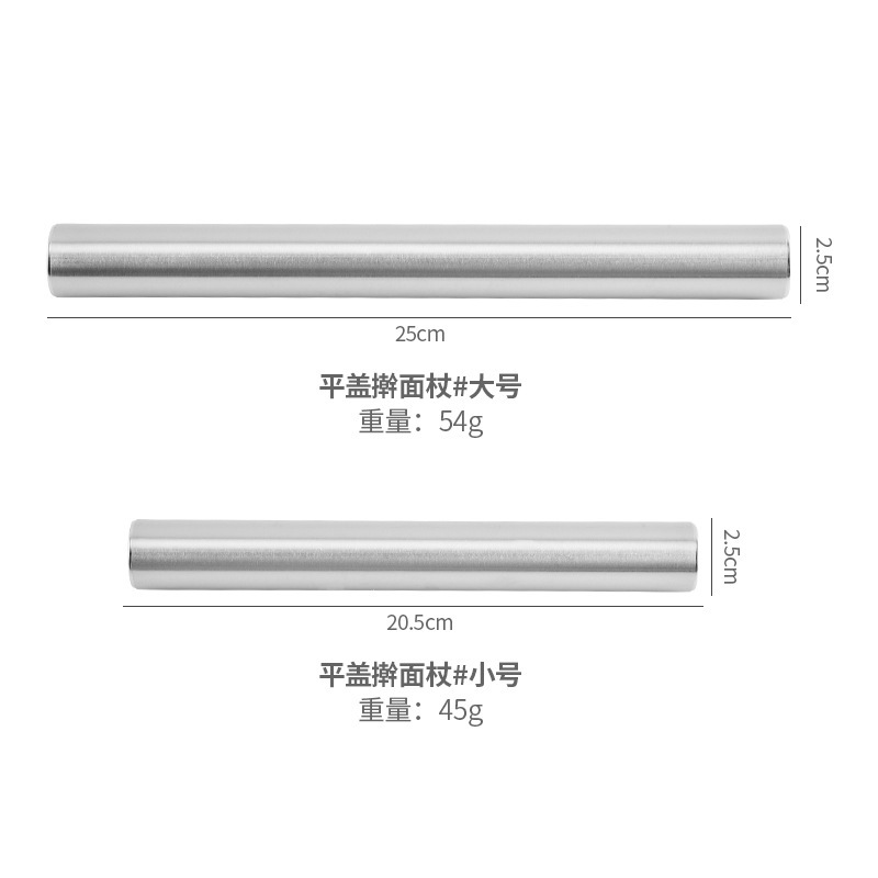 ステンレス製めん棒めん棒家庭用厨房焙煎神器卸売り代理めん棒|undefined