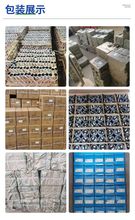 ���Ͱl늙C���36.5kw����z�ݼy170188168 950F�����_�P����E18