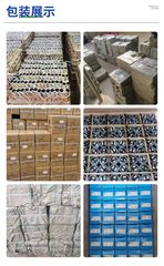 Lawn mower throttle line switch, backpack line, assembly, agricultural machinery accessories line, line line, line line, brand new gasoline