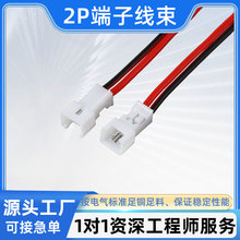 1.25ĸ�^2P�սӶ��Ӿ��g����Ӿ����ľ����B�Ӿ�SM��ĸ�t����Ӿ�