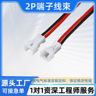 1.25ĸ�^2P�սӶ��Ӿ��g����Ӿ����ľ����B�Ӿ�SM��ĸ�t����Ӿ�