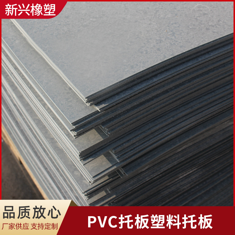 灰色PVC棒材厂家批发供应工业聚氯乙烯棒支持加工定制pvc棒材