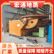 ���۳�����ֺ���׃λ�C 5��10��2�� �ԄӺ��Ᵽ���廡��