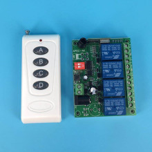 ���ɫ4�I�o���b���_�PDC12V24V������·LED����늙C�����D������