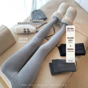 callmeear//�Ӻ�ů�⴩�����@���ո������Bѝ�m�ﶬ�ӽq���ѝ