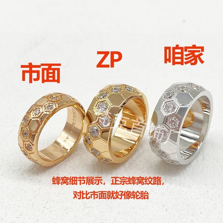 蜂巢戒指纯银不掉色情侣对戒18K玫瑰金叠戴单排钻指环女小众设计|undefined