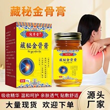 ��ݼ�ò��ؽ�Ǹ�����ط��P����j��Ħ��l��ȫ�����ÉTĨ����l