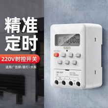 �r���_�P·��V����ˮ�ß�ˮ�����rͨ는��30A����220�r�g������