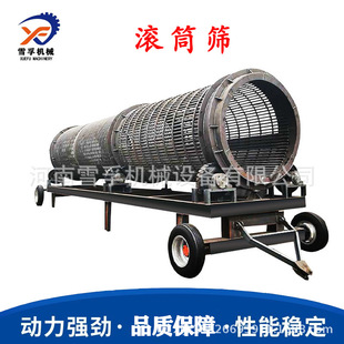 �S�ҹ������͟o�S�LͲ�Yɳ�Cʯ�ϺY�֙C ���Ŕ���վ��ɰ���x�C�O