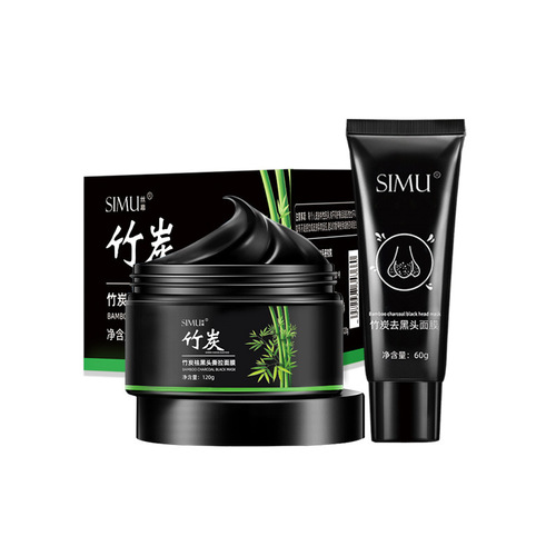 Bamboo charcoal blackhead cleansing mud mask hospital special blackhead nose patch to remove blackheads mask peel-off blackhead nose mask