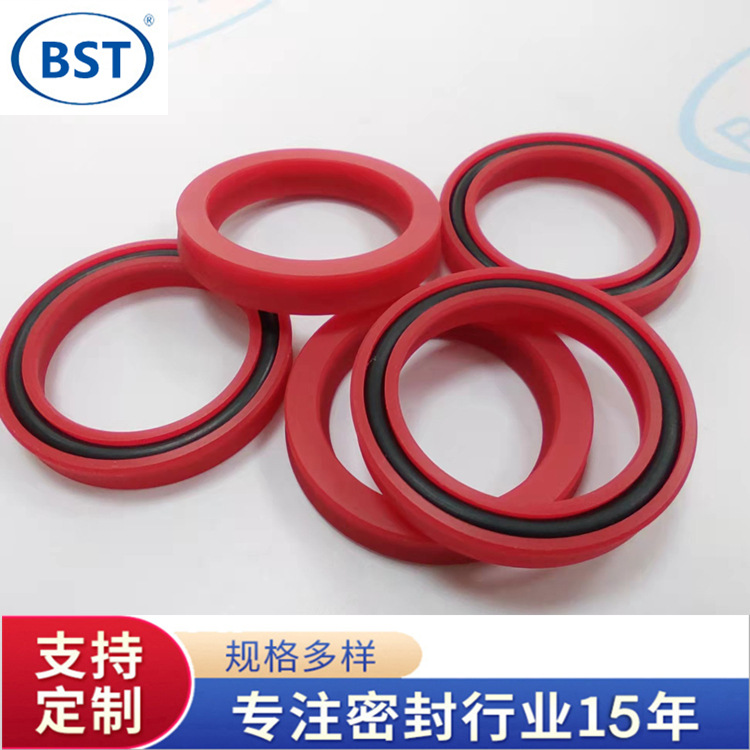 BA型活塞 活塞杆密封件 聚氨酯U圈加O型圈组合U型组合密封件